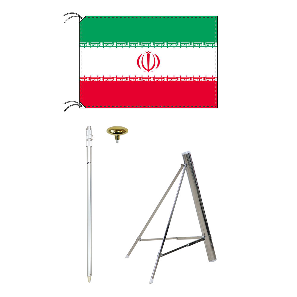 TOSPA イラン 国旗 スタンドセット 70×105cm国旗 2mポール 金色扁平玉 新型フロアスタンドのセット 世界の国旗シリーズ
