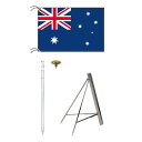 TOSPA オーストラリア 国旗 スタンドセット 70×105cm国旗 2mポール 金色扁平玉 新型フロアスタンドのセット 世界の国旗シリーズ