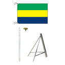 TOSPA ガボン 国旗 スタンドセット 70×105cm国旗 2mポール 金色扁平玉 新型フロアスタンドのセット 世界の国旗シリーズ