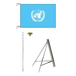 TOSPA UN ユーエヌ 国際連合 旗 スタンドセット 70×105cm旗 2mポール 金色扁平玉 新型フロアスタンドのセット 世界の国旗シリーズ