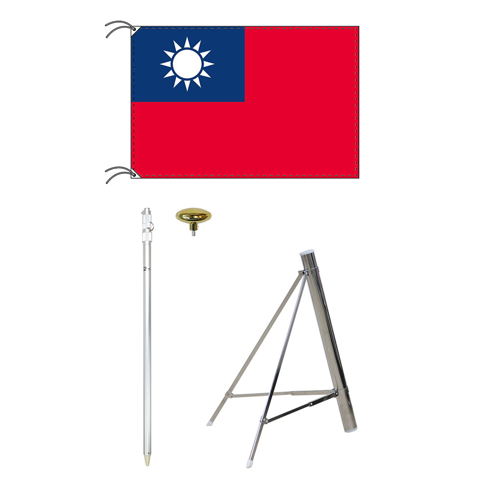 TOSPA 台湾 中華民国 旗 スタンドセット 90×135cm旗 3mポール 金色扁平玉 新型フロアスタンドのセット 世界の国旗シリーズ