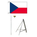TOSPA チェコ 国旗 スタンドセット 90×135cm国旗 3mポール 金色扁平玉 新型フロアスタンドのセット 世界の国旗シリーズ