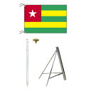 TOSPA トーゴ 国旗 スタンドセット 70×105cm国旗 2mポール 金色扁平玉 新型フロアスタンドのセット 世界の国旗シリーズ