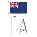 TOSPA ニュージーランド 国旗 スタンドセット 90×135cm国旗 3mポール 金色扁平玉 新型フロアスタンドのセット 世界の国旗シリーズ
