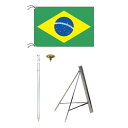 TOSPA ブラジル 国旗 スタンドセット 70×105cm国旗 2mポール 金色扁平玉 新型フロアスタンドのセット 世界の国旗シリーズ