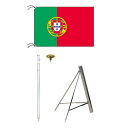 TOSPA ポルトガル 国旗 スタンドセット 90×135cm国旗 3mポール 金色扁平玉 新型フロアスタンドのセット 世界の国旗シリーズ