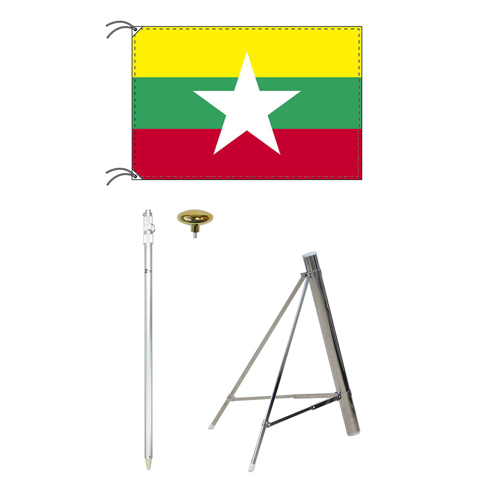 TOSPA ミャンマー 国旗 スタンドセット 70×105cm国旗 2mポール 金色扁平玉 新型フロアスタンドのセット 世界の国旗シリーズ
