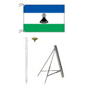 TOSPA レソト 国旗 スタンドセット 90×135cm国旗 3mポール 金色扁平玉 新型フロアスタンドのセット 世界の国旗シリーズ