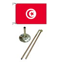 TOSPA 高級直立型スタンド 国旗セット チュニジア国旗 90×135cm テトロン製