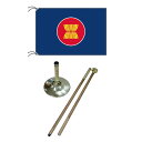 TOSPA 高級直立型スタンド 国旗セット ASEAN アセアン 東南アジア諸国連合 旗 90×135cm テトロン製