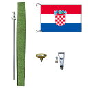 TOSPA クロアチア 国旗 DXセット 70×105cm国旗 アルミ合金ポール 壁面設置部品のセット 日本製 世界の国旗シリーズ