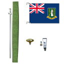 TOSPA イギリス領ヴァージン諸島 旗 DXセット 70×105cm旗 アルミ合金ポール 壁面設置部品のセット 日本製 世界の国旗シリーズ IOC加盟地域