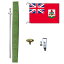 TOSPA イギリス領バミューダ諸島 旗 DXセット 70×105cm旗 アルミ合金ポール 壁面設置部品のセット 日本製 世界の国旗シリーズ IOC加盟地域