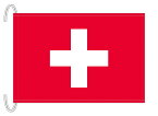 【訳あり】 スイス 国旗 Aサイズ 34×50cm 木綿製