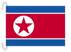 TOSPA 朝鮮民主主義人民共和国 北朝鮮 国旗 Mサイズ 34×50cm テトロン製 日本製 世界の国旗シリーズ