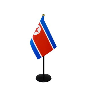 TOSPA 朝鮮民主主義人民共和国 北朝鮮 国旗 ミニフラッグ 1本立てセット 旗サイズ10.5×15.7cm テトロンスエード製 ポール27cm +スタンドセット 日本製 世界の国旗シリーズ