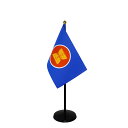 TOSPA ASEAN アセアン 東南アジア諸国連合 旗 ミニフラッグ 1本立てセット 旗サイズ10.5×15.7cm テトロンスエード製 ポール27cm +ス...