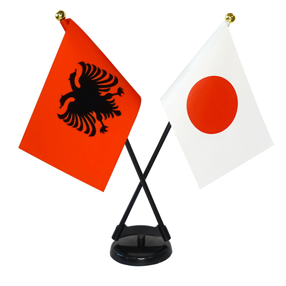 楽天市場】国旗 アルバニアの通販