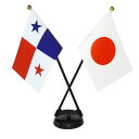 TOSPA パナマ×日本 国旗 ミニフラッグ 2本立てクロスセット 旗サイズ10.5×15.7cm テトロンスエード製 ポール27cm +スタンドセット 日本製...