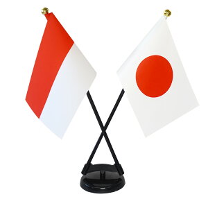 TOSPA モナコ×日本 国旗 ミニフラッグ 2本立てクロスセット 旗サイズ10.5×15.7cm テトロンスエード製 ポール27cm +スタンドセット 日本製 世界の国旗シリーズ