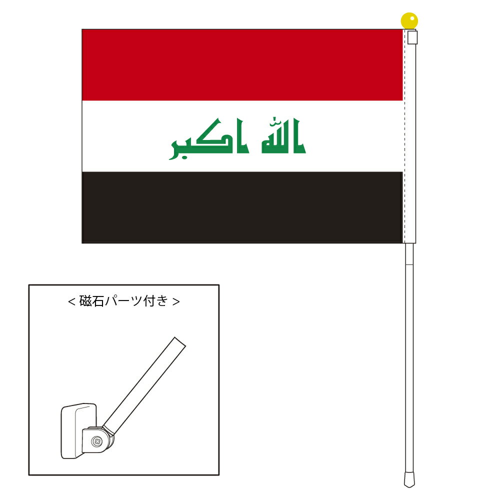 TOSPA 饯  ݡ֥եå ޥͥåդå 2537.5cm ƥȥ  ι꡼...