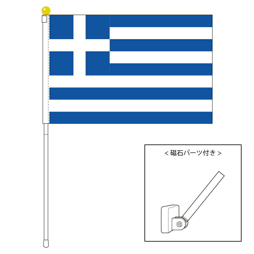 TOSPA ꥷ  ݡ֥եå ޥͥåդå 2537.5cm ƥȥ  ι...