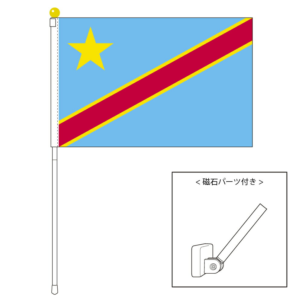 TOSPA ̱綦¹  ݡ֥եå ޥͥåդå 2537.5cm ƥȥ  ...