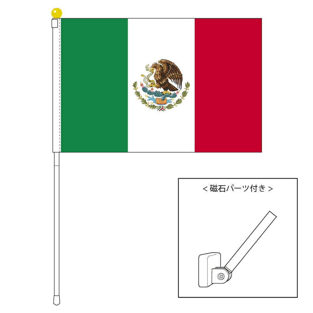 TOSPA ᥭ  ݡ֥եå ޥͥåդå 2537.5cm ƥȥ  ι...
