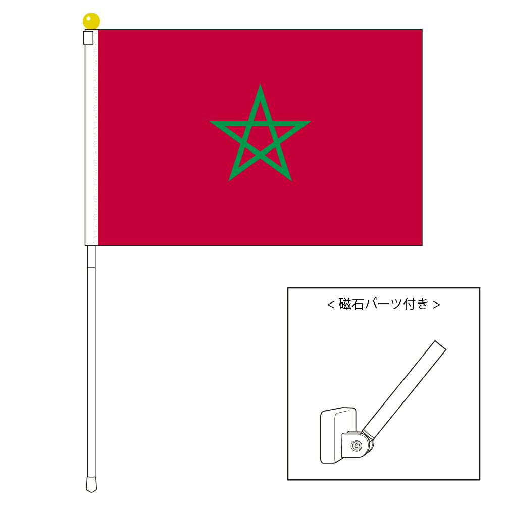 TOSPA å  ݡ֥եå ޥͥåդå 2537.5cm ƥȥ  ι...