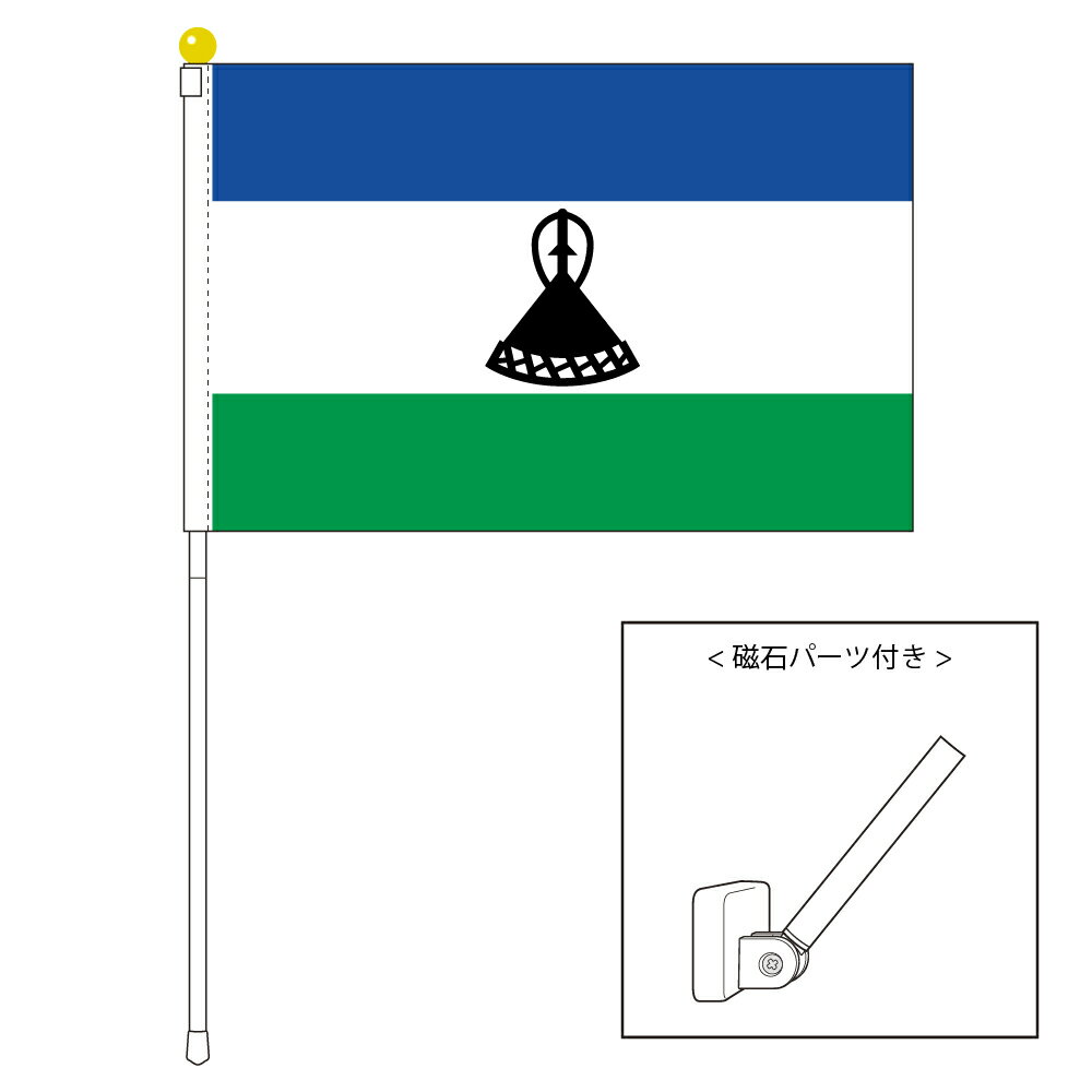 TOSPA 쥽  ݡ֥եå ޥͥåդå 2537.5cm ƥȥ  ι꡼...