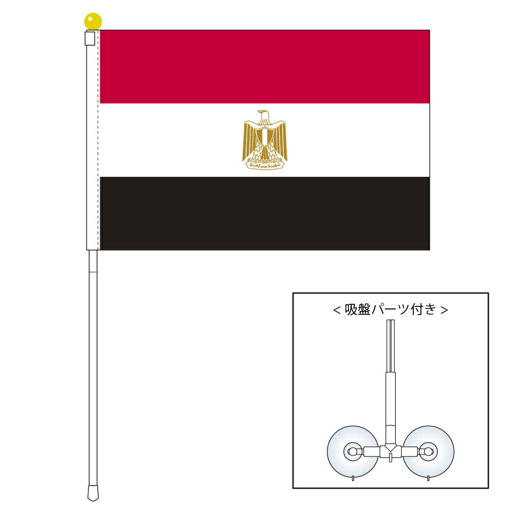 TOSPA ץ  ݡ֥եå դå 2537.5cm ƥȥ  ι꡼