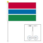 TOSPA ガンビア 国旗 ポータブルフラッグ 吸盤付きセット 旗サイズ25×37.5cm テトロン製 日本製 世界の国旗シリーズ