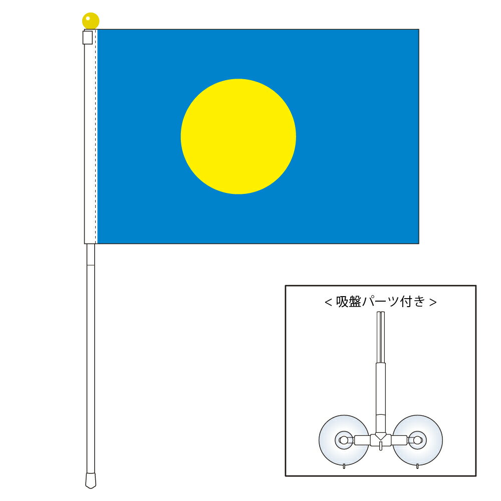 TOSPA ѥ饪  ݡ֥եå դå 2537.5cm ƥȥ  ι꡼