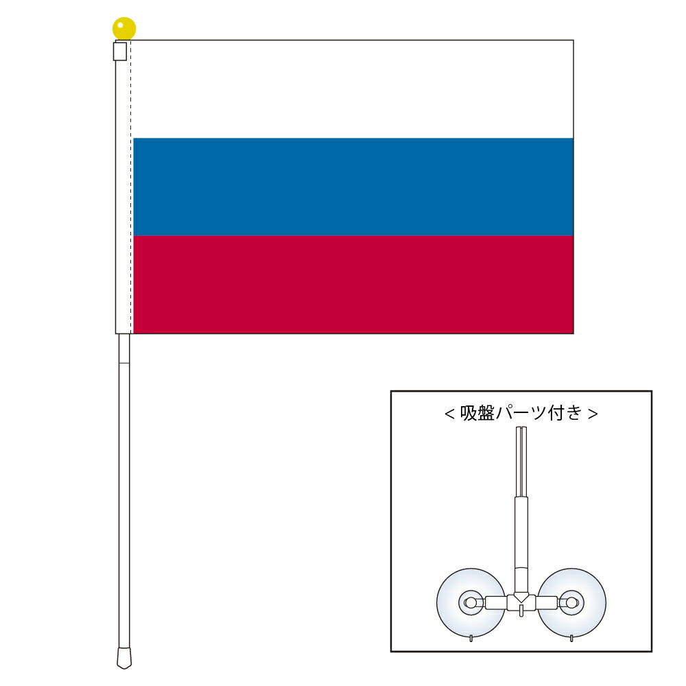 TOSPA   ݡ֥եå դå 2537.5cm ƥȥ  ι꡼