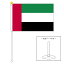 TOSPA アラブ首長国連邦 UAE 国旗 ポータブルフラッグ 卓上スタンド付きセット 旗サイズ25×37.5cm テトロン製 日本製 世界の国旗シリーズ 4,480円