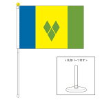 TOSPA セントビンセント・グレナディーン諸島 国旗 ポータブルフラッグ 卓上スタンド付きセット 旗サイズ25×37.5cm テトロン製 日本製 世界の国旗シリーズ