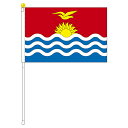 TOSPA キリバス 国旗 ポータブルフラッグ 旗サイズ25×37.5cm テトロン製 日本製 世界の国旗シリーズ