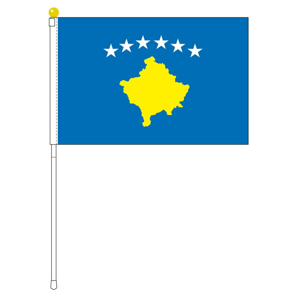 TOSPA コソボ 国旗 ポータブルフラッグ 旗サイズ25×37.5cm テトロン製 日本製 世界の国旗シリーズ