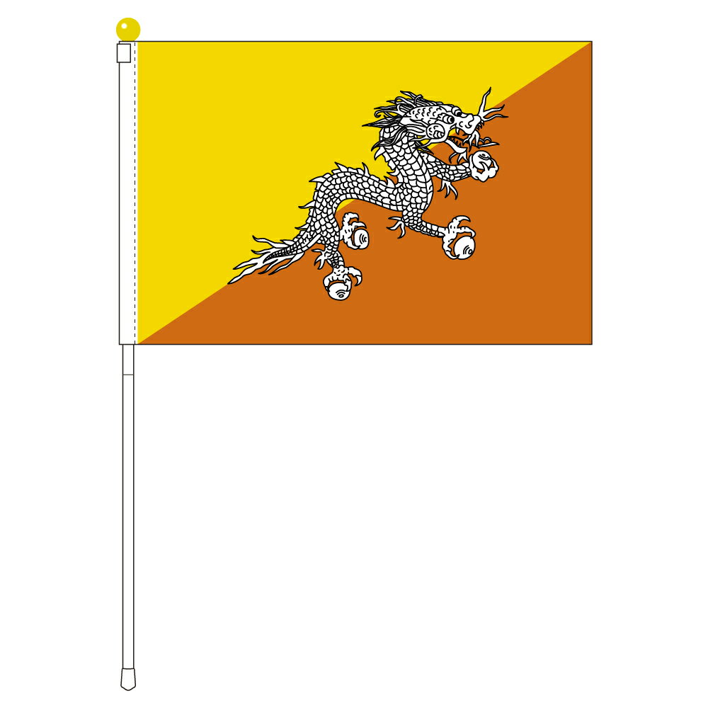 TOSPA ブータン 国旗 ポータブルフラッグ 旗サイズ25×37.5cm テトロン製 日本製 世界の国旗シリーズ