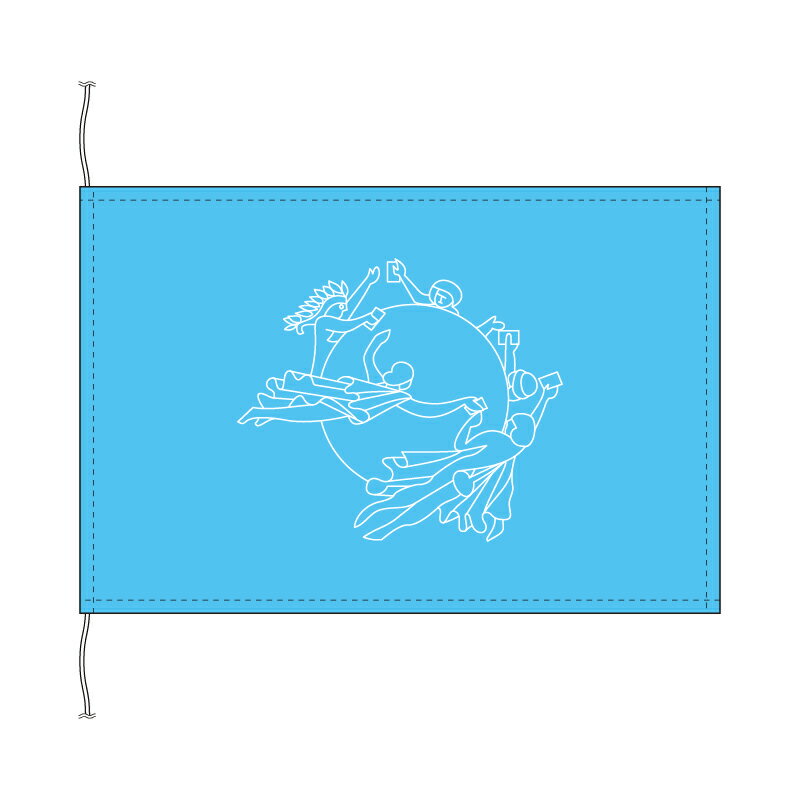 UPU 万国郵便連合 旗 卓上旗 旗サイズ16×24cm テトロントロマット製 日本製 世界の旧国旗・世界の組織旗シリーズ