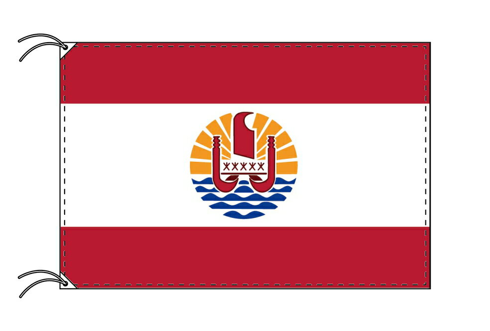 TOSPA フランス領ポリネシア 旗 120×180cm テトロン製 日本製 世界の旧国旗 世界の組織旗シリーズ