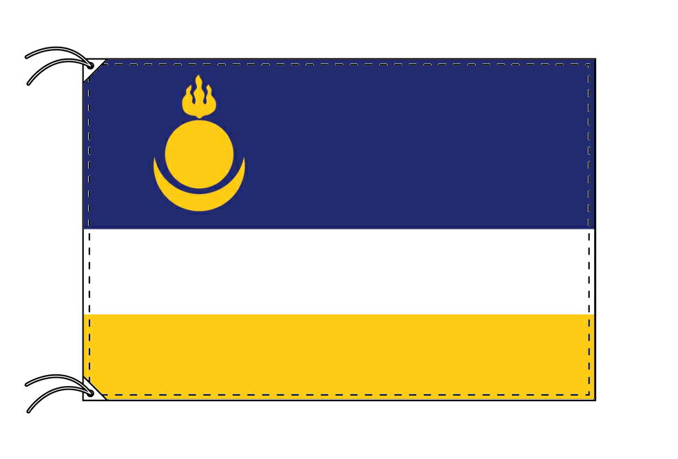 TOSPA ブリヤート共和国 国旗 ロシア連邦構成国 100×150cm テトロン製 日本製 世界の旧国旗 世界の組織旗シリーズ