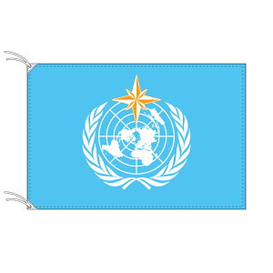 WMO OMM 世界気象機関 旗 100×150cm テトロン製 日本製 世界の旧国旗・世界の組織旗シリーズ