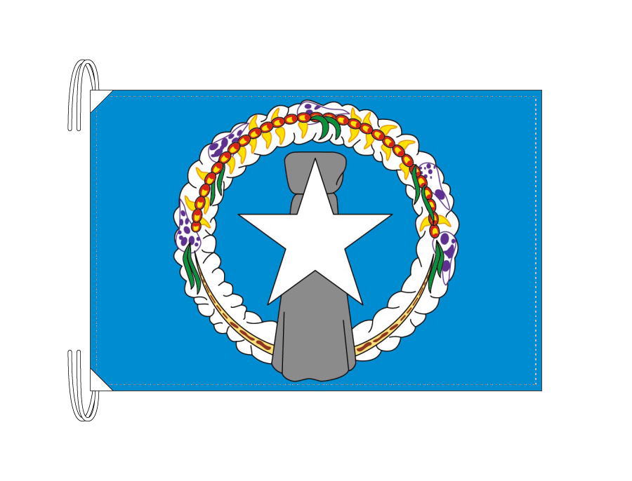 TOSPA アメリカ領北マリアナ諸島 旗 Lサイズ 50×75cm テトロン製 日本製 世界の旧国旗 世界の組織旗シリーズ