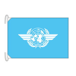 ICAO イカオ アイカオ 国際民間航空機関 旗 Lサイズ 50×75cm テトロン製 日本製 世界の旧国旗・世界の組織旗シリーズ