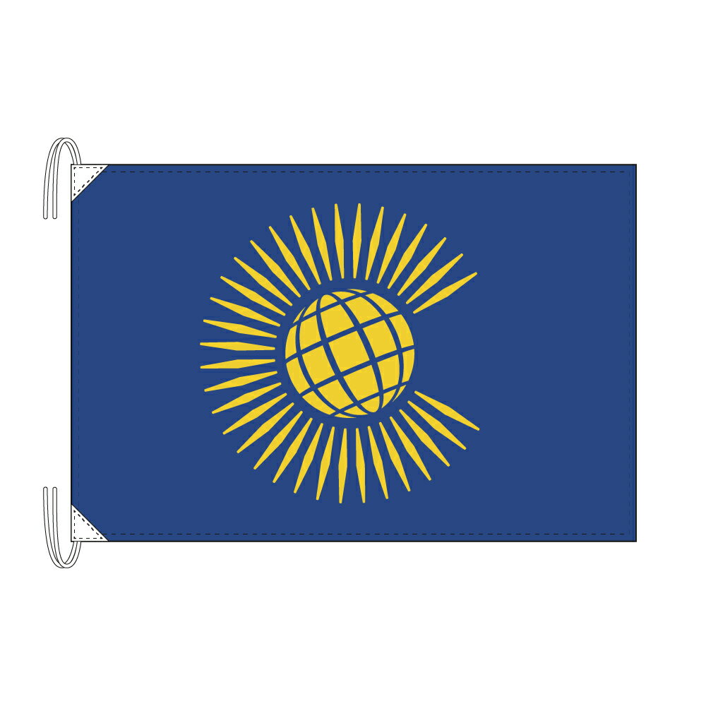 TOSPA コモンウェルス オブ ネイションズ Commonwealth of Nations イギリス連邦 旗 Lサイズ 50×75cm テトロン製 日本製 世界の旧国旗 世界の組織旗シリーズ