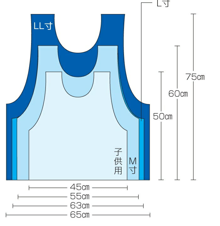 多目的ファスナー付きビブス 日本製 大人用フリーサイズ メッシュポリエステル 3