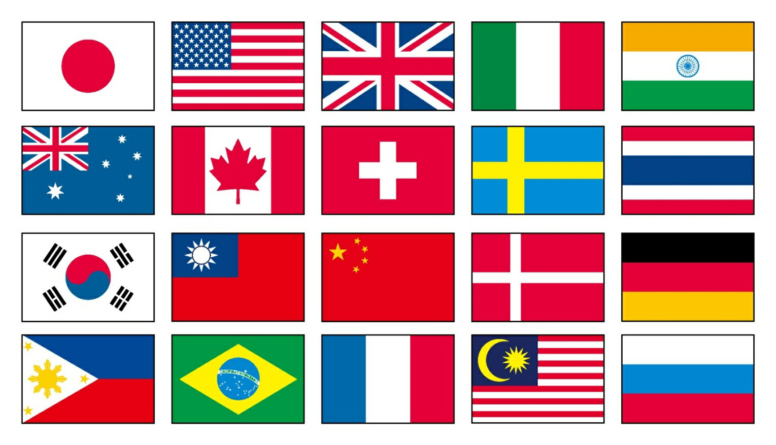 TOSPA 連続万国旗 20カ国 Sサイズ 25×37.5cm 全長約15m テトロン製 日本製 2