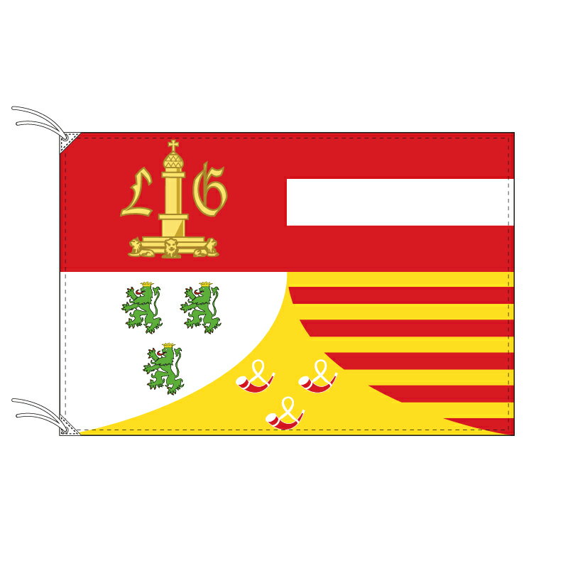 TOSPA リエージュ州の旗 ベルギーの地方の旗 120×180cm テトロン製 日本製 世界各国の州旗シリーズ