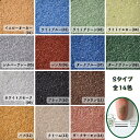 tossieart:10003236のサンプル画像2